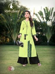 Ladies Flavour Noor2