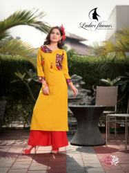 Ladies Flavour Noor5