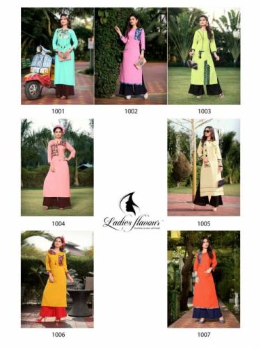 Ladies Flavour Noor9