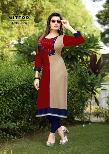 Mittoo Palak 21