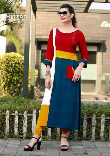 Mittoo Palak 511