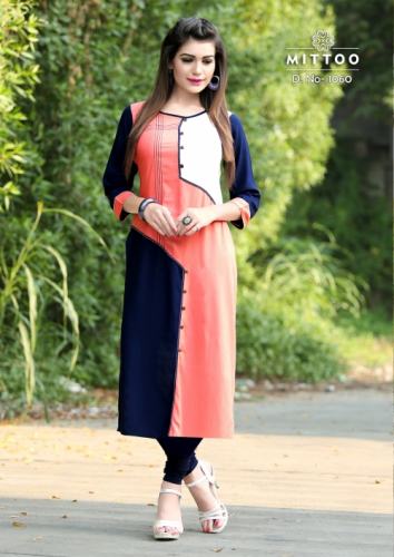 Mittoo Palak 55