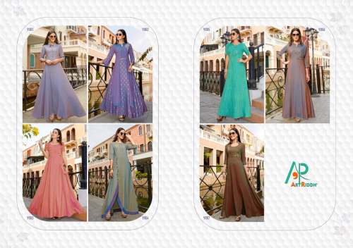 PRINCESS DHAANI VOL 3