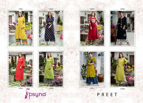 PSYNA TEX PREET VOL-1 