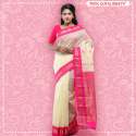 Latest South Cotton Saree By Priya Gopal Bishoyi