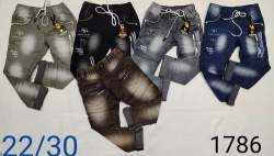 Designer Boys Kids Jeans 
