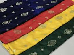 Banarasi Jacquard Dyeable Blouse Fabric 