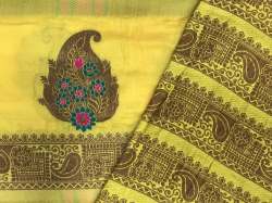 Manufacturers of Lace fabric in Surat : lace fabric suppliers from Surat,  Gujarat with contact details