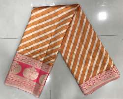 Digital Panel With Jacquard Garment Fabric 