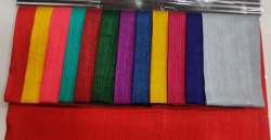 KUMARI SILK Saree Plain Fabric 