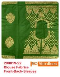 TAFFETA JACQUARD BLOUSE PIECES