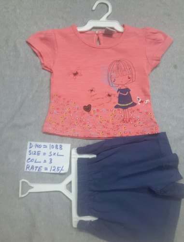 Infants Hosiery Garments