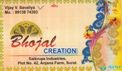 Bhojal Creation logo icon