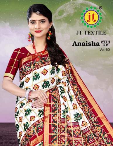 Branded Cotton Jari Check Saree  by Maa Narayani fashion