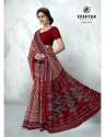Deeptex Prime Time Saree At Wholesale Rate  thumb 10