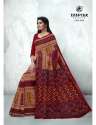 Deeptex Prime Time Saree At Wholesale Rate  thumb 6