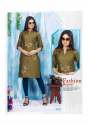 Designer 2 ton Cotton Party wear Kurti thumb 1