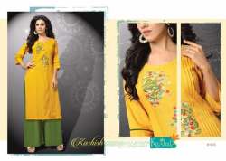 Designer Kurti with Palazo set