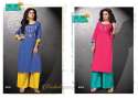 Designer Kurti with Palazo set thumb 2