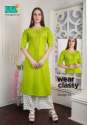 Kushal Bella Vol 2 Kurti With Plazzo thumb 3