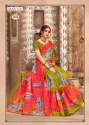 Mayur Chandani Vol-1 Cotton Catalog Saree  thumb 1
