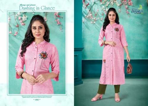 Stylish Kurti with pant