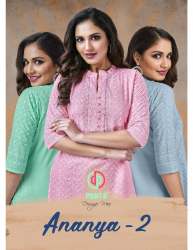 Trendy Chikan Kurti-Deeptex Point 8 Ananya Vol-2