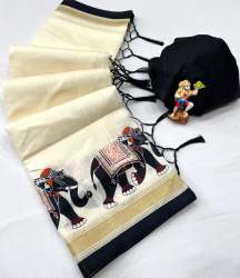 Launching Beautiful And Royal Look Soft Khadi Silk Saree With Ikkat Style Print 