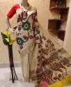 Printed Classical And Good Looking Saree With Linen With Gold Jari Patta thumb 5