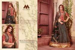 Designer Heavy Embroidered Lehenga Choli