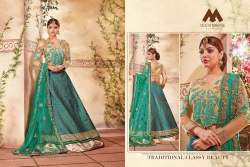 Green Beautiful Lehenga Choli