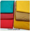 Brown Cotton Poplin Fabric thumb 1
