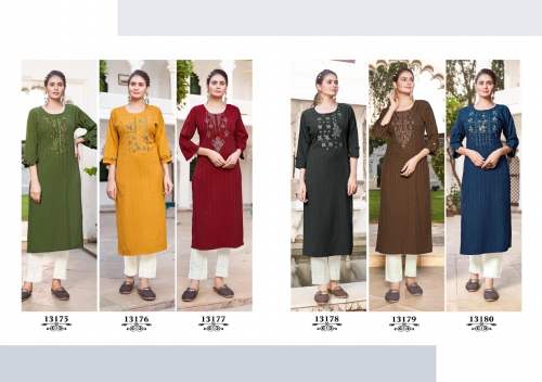 Kalaroop Liptop Fancy Wear Kurti for Ladies
