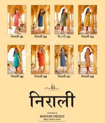 Mayur Nirali Fancy Designer Kurti for Ladies