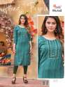 Smylee Murad Daily Wear Kurti Collection thumb 8