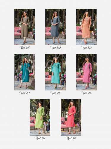 Velvet Kurti With Bottom by Mayur Girl Vol 3