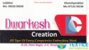 Dwaarkesh Creation
