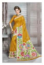 Multicolor Printed Saree by Pradeep Textile