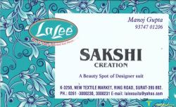 Sakshi Creation logo icon