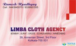 limba cloth ajency logo icon