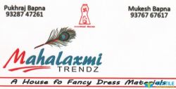 Mahalaxmi Trendz logo icon