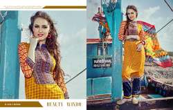 Printed Regular Wear Dress Material 