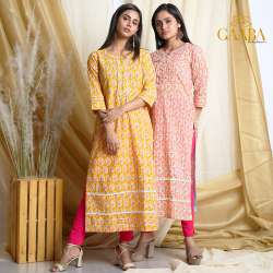 Gaaba Peach Cotton Gota Kurti