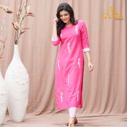 Gaaba Pink Embroidered Kurta With Strip Pant