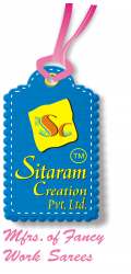 Sitaram Creation logo icon