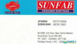 Sunfab Designer Shirtings logo icon