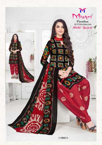 Bandhani Dress