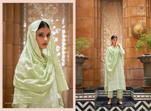 Designer Dress Material
