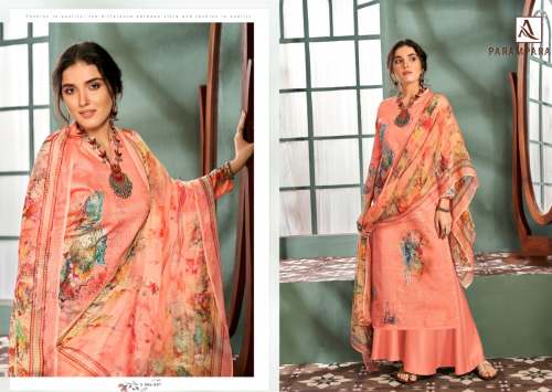 Dress Material