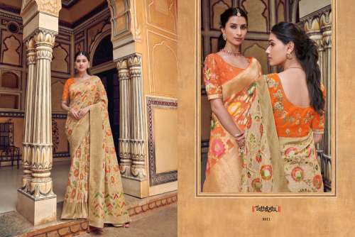 fancy designer saree